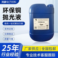 �S�����l�~����Һ �~���W������ϴ���~����Һ������ϴ�~���P����