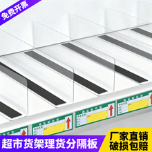 L�́������n�峬��؛�܂}����������Ʒ��зָ���͸���������l