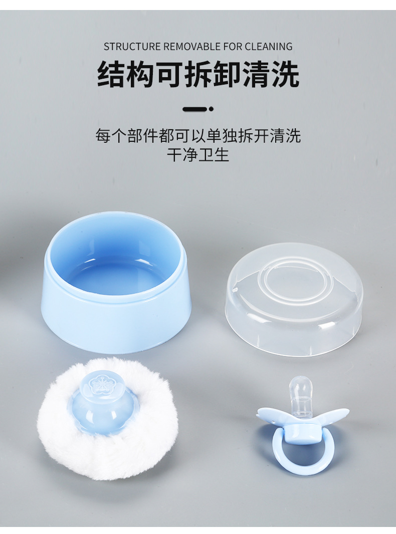 奶瓶详情页2_09