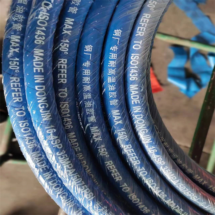 矿用高压胶管  洗车机高压油管 钢丝缠绕胶管 低压胶管夹布橡胶管