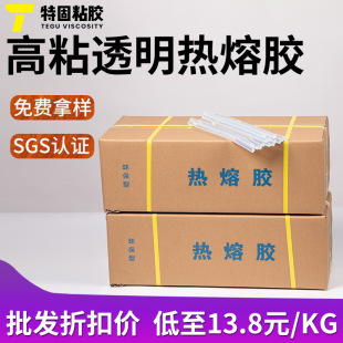 ���ݰ�ɫȫ͸�������z�l �е͜؟����z 7mmϞ�T�z�����z25kg����