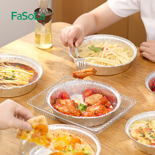 FaSoLa air fryer paper tin foil mat barbecue plate bowl oven baking aluminum foil household oil-absorbing paper tin foil tray tray