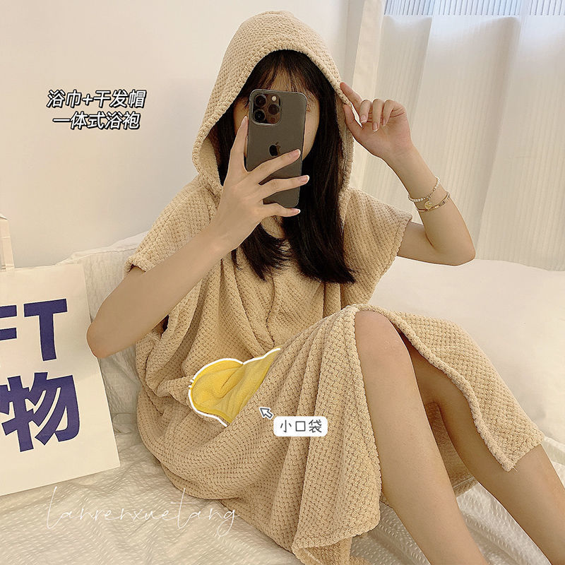 (2개) 목욕 타월 여성 여름 목욕 가운 물 흡수성 빠른 건조 성인 후드 케이프 목욕 스커트 목욕 타월 착용