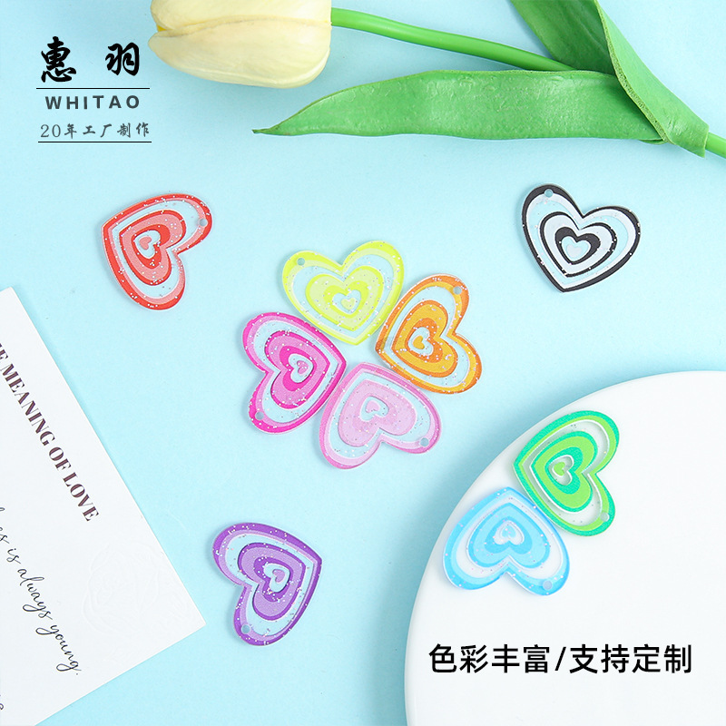 Glitter Heart Tag Keychain DIY Accessories Double-Sided Acrylic Sheet Mobile Phone Case Patch Jewelry Accessories Wholesale Glitter Heart Tag Keychain DIY Accessories Double-Sided Acrylic Sheet Mobile Phone Case Patch Jewelry Accessories Wholesale