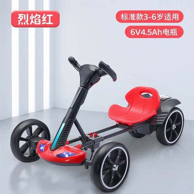 2026 Children's Day Gift: Toy Electric Car for 3-6 Year Olds, Remote Control, Foldable Kart for Boys and Girls, Can Be Ridden by Adults (Qatlanan elektrik velosipedlər) - red-standard-small-battery-seat-adjustment