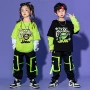 街舞荧光绿秋季男童演出服