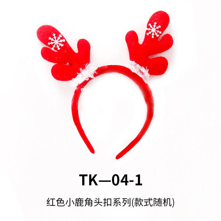 Diademas Navideñas Sencillas, Diademas con Astas de Reno, Accesorios para Fiestas, Regalos para Niños, Suministros, Diademas al por Mayor image 34