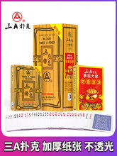 ��a���������100���ʘ������������Ӻ�����ӿ���3a����2020