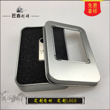 �����F�� С�F���� U�Pָ���Q���b�F��   С�Ʒ�ռ{��