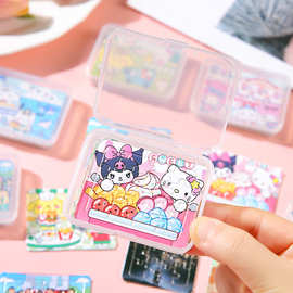 儿童创意拼图爆款盒装趣味小拼板幼儿园小学生益智小玩具礼品批发