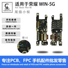 �m���A��sҫWin-5Gβ��С�厧IC��係��С��USB��늽ӿ��ž�