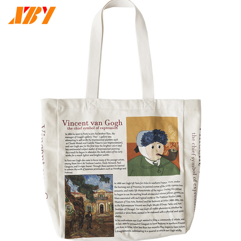 厂家批发手提通用包装有底有侧丝印帆布袋 8安10安涤棉印花购物袋