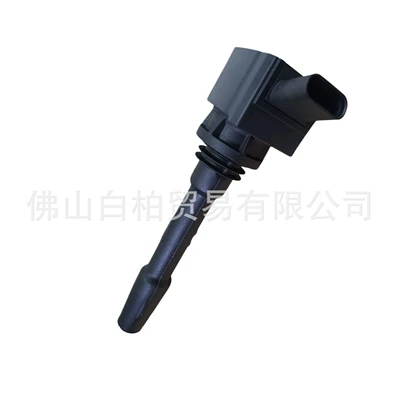 Alovlanma bobini (Babinalar) 273103N420 ignition coil