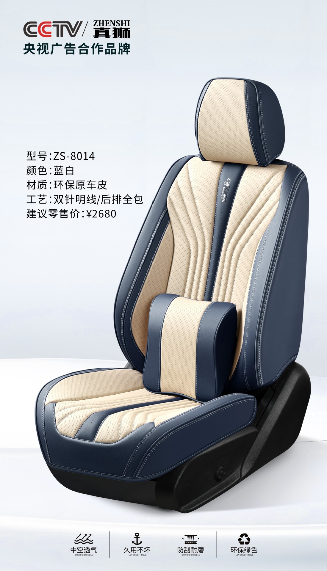 721f31d45b4e3c693b3354716262ab