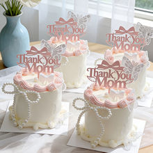 �ж�ĸ�H�������b��x�x��MOM�����Y���������Ψ������朲��