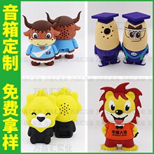 PVC�{�������_ģ�������깫����푿�ͨ�{�����Ͷ��Ƽ���������