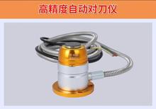 ��̙C�����x�_�ϙC��̙C�Ԅӌ����x�ӹ��������SCNC���������K