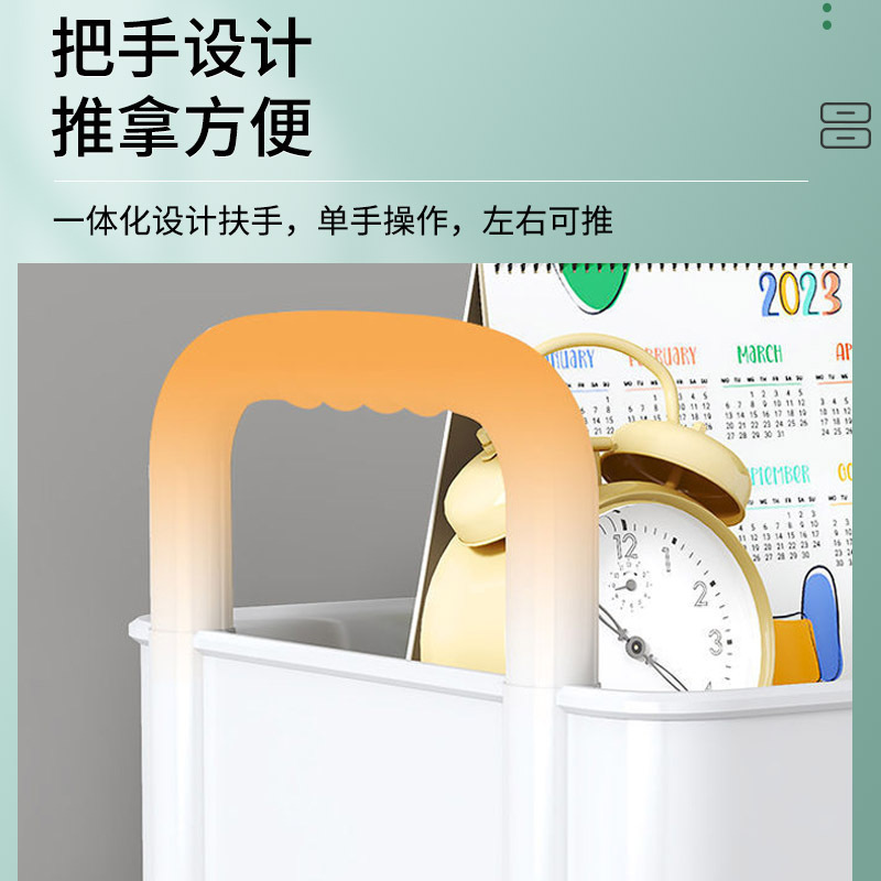 家用可移动婴儿用品收纳架小推车置物架厨房卧室落地多层零食架|undefined