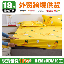 ���R�d���uͨ���u��ˮ���ҿ�ͨӡ����ɫ�����ˮ���Ҵ��|���o��