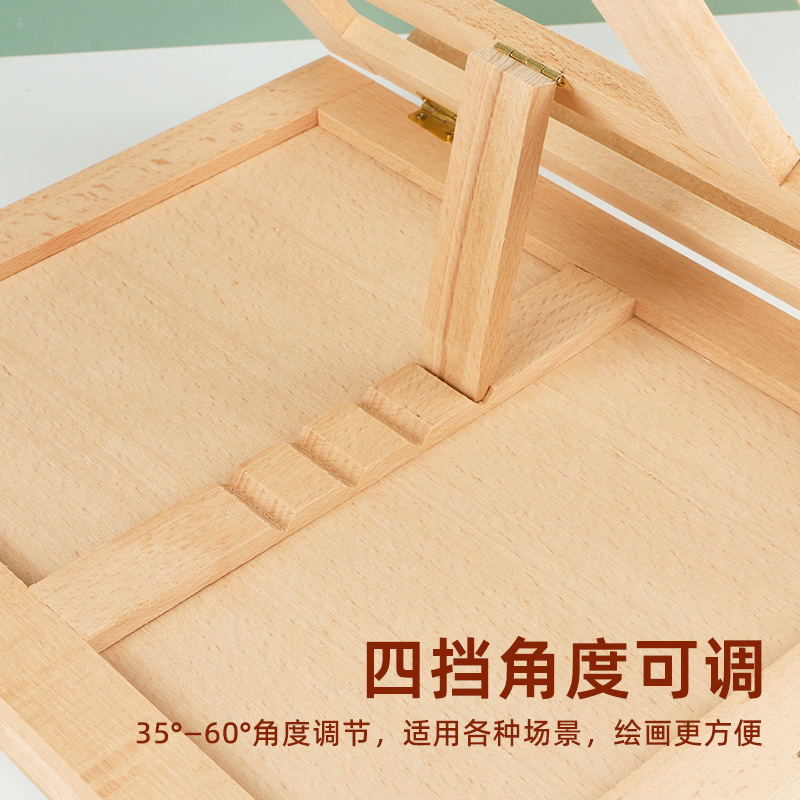 デスクトップ引き出し画箱画板スタンド美術生専用折り畳み携帯式卓上画架スケッチ画板スタンド|undefined