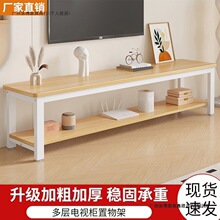 电视柜简约现代小户型长条轻奢卧室地柜客厅出租屋组合柜仿大理石