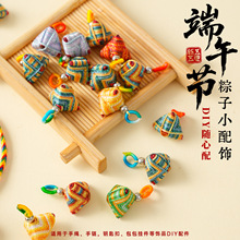 ���繝����KС�����ֹ�diy�Ʒ��Ʒ���������փ�ͯ�K���С���