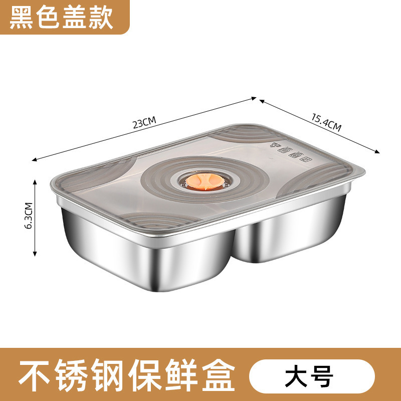 316L不锈钢饭盒微波炉加热上班族带饭密封分格2025新款餐盒便当盒|undefined
