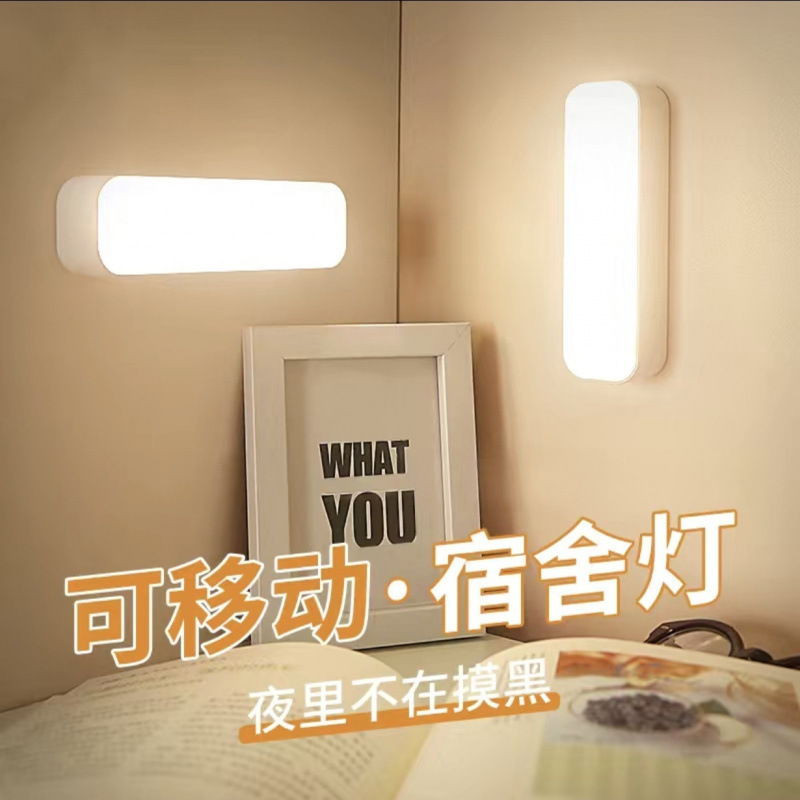 Lámpara de escritorio Lámpara de dormitorio de aprendizaje Lámpara de protección ocular LED Lámpara de dormitorio de estudiantes