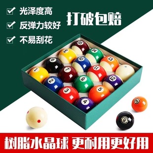Crystal Billiards Balls, Black and White Snooker Balls, Billiard Cue, White Cue Ball, Tv Billiard Supplies and Accessories
