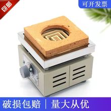 Ҽӟ늠t̩˹늟t {ftCе늠t ]