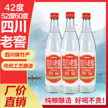 Ĵda42ȝͰ׾ƼZ500mlĴϽѾƹ̑Bl