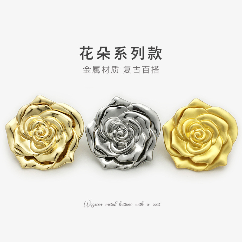 Extra Large 40mm Stereo Metal Rose-Shaped Button Top Suit Sweater Outwear Outwear Flower Decorative Button Extra Large 40mm Stereo Metal Rose-Shaped Button Top Suit Sweater Outwear Outwear Flower Decorative Button