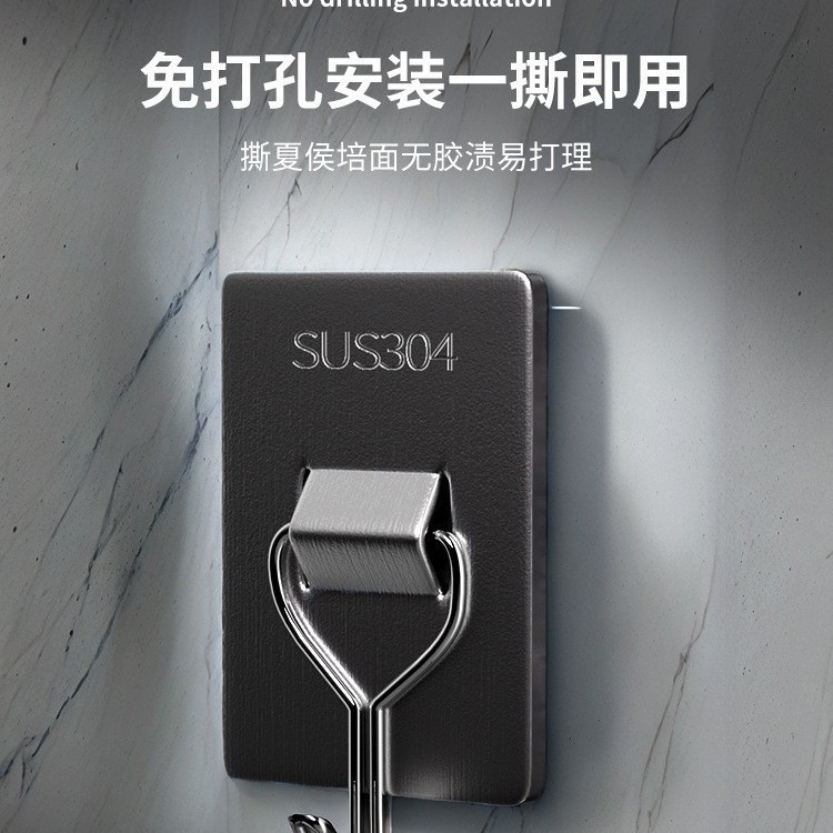 Hook with No Trace, Adhesive Hook, Wall Sticker, Wall-Mounted Hook, Heavy-Duty Hook, No-Drill Hook, Rotating Hook