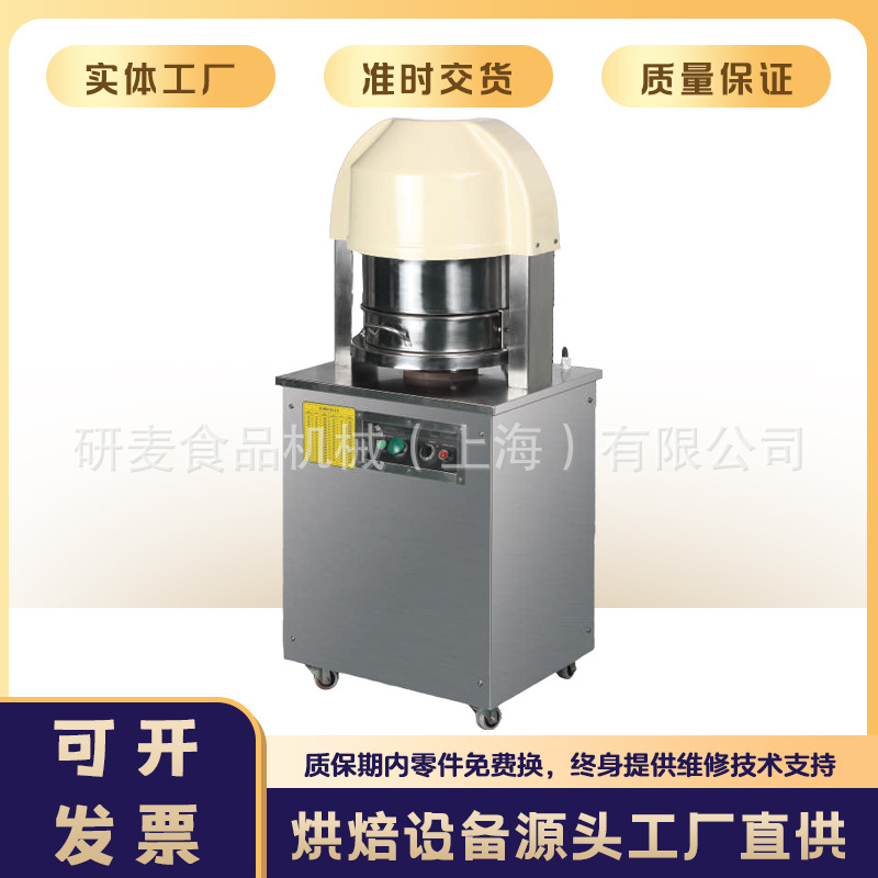 面剂子机分块机全自动面团分块机商用月饼馅料36块定量分割机跨境