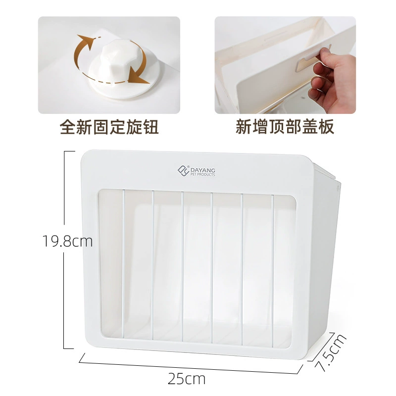 达洋 New built-in straw rack can hang large capacity anti-crack rack guinea pig Dutch pig rabbit chinchilla grass rack