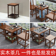 ʵľ輸СͲһһʽʯ̱߼Լˮ