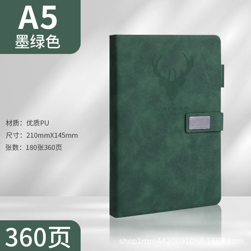 A5 거울 짙은 녹색