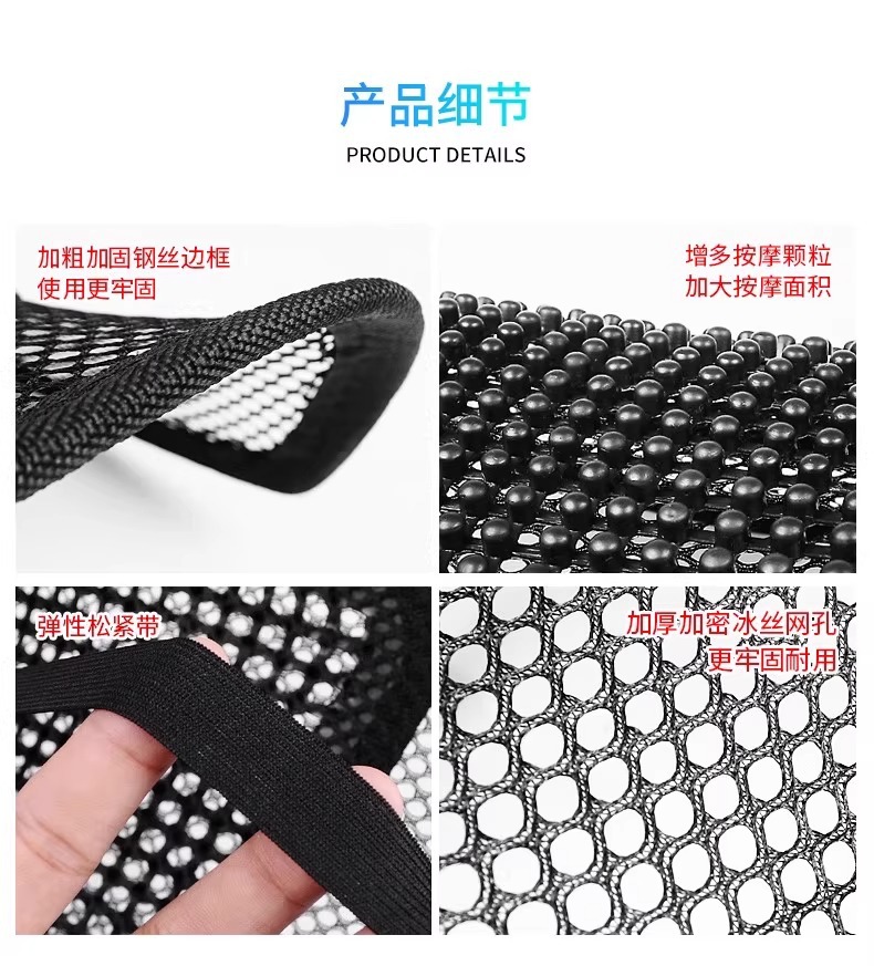 Car Lumbar Support Summer Seat Ice Silk Breathable Lumbar Support Massage Cushion Backrest Office Waist Cushion Car Supplies