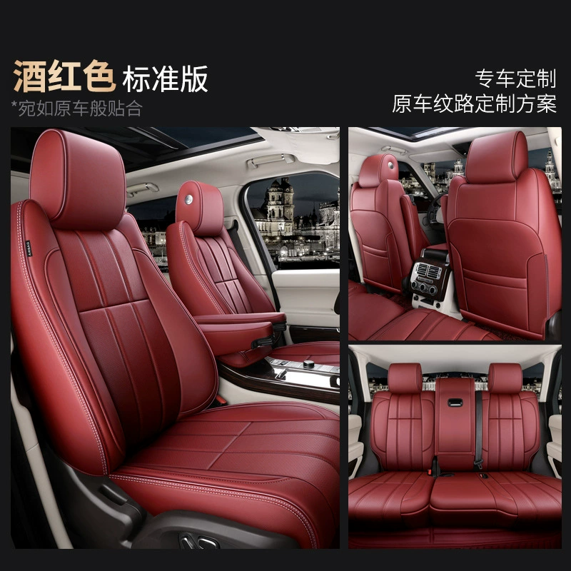 Новый автомобильный конкретный подушке сиденья Carniпi Land Rover Range Rover