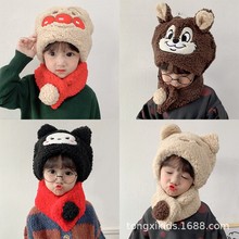 婴儿帽子围巾一体儿童毛绒秋冬男女童围脖护耳帽冬季加绒加厚宝宝