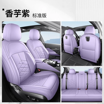 Modelə uyğun (Original) oturacaq örtükləri Seat Covers for 26 - yf-standard-version-taro-purple-five-seats