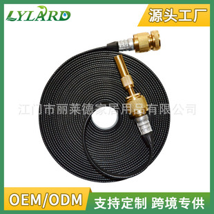 High-pressure car wash water gun water pipe 1/2 inch 4 water distribution pipe cold-resistant antifreeze flexible cross-border car wash water pipe