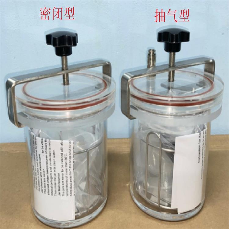 密闭型厌氧罐/厌氧盒  KM015/KM025/KM035/KM050/KM070/KM100