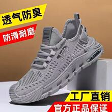 ͸���оWƤЬ�S��ֱ�N�ļ��WЬ��Ь��ʿ���eЬ�ξWһ�����l���l