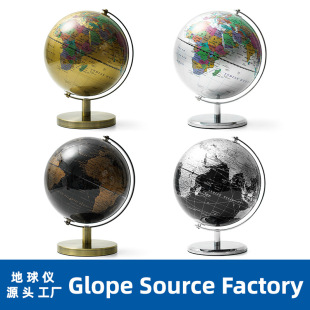 Source Factory 10in Metal Bracket High-Definition Globe English Version Classy Gifts Cross-Border Wholesale Home Furnishings