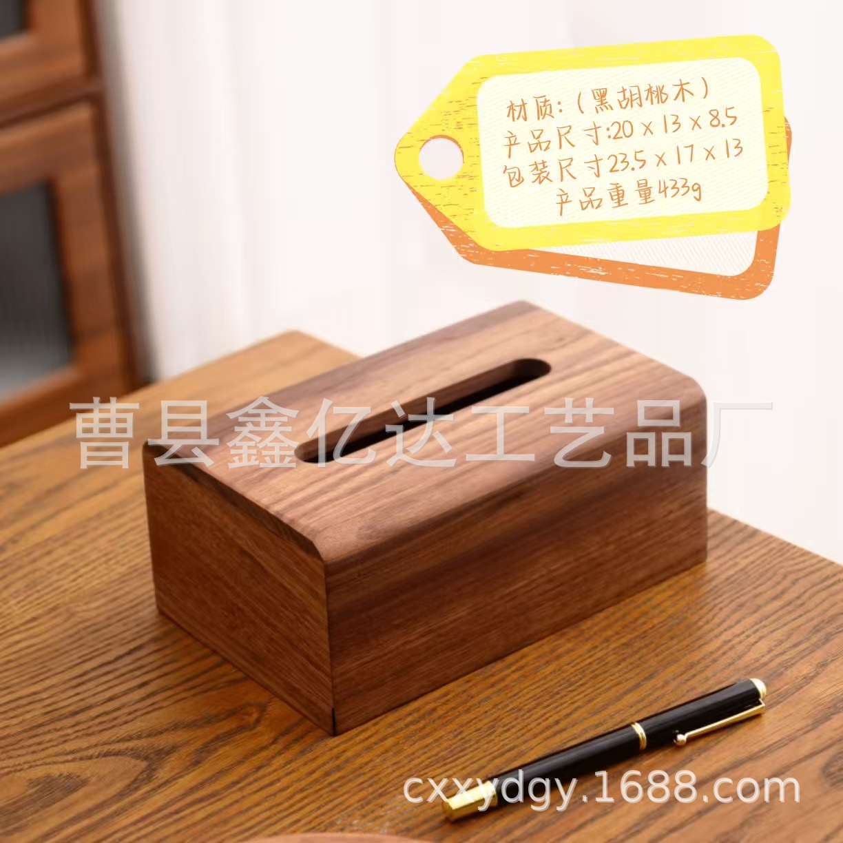 微信圖片_20250709102136