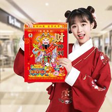 2026՚v˺젝Svͨ\Rv՚vDSCl