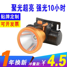 ���ʽ�����늳��^�� �{����~�����������Բ��^��ʽ���Ͳ�V��