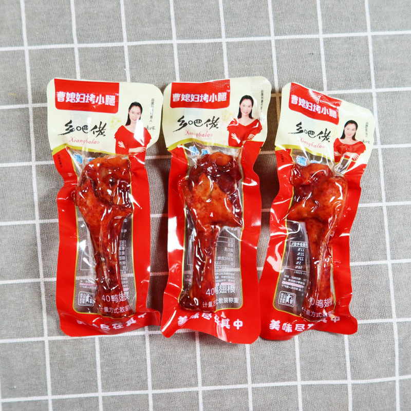 乡巴佬小腿王卤味整箱小鸡腿童年零食鸭腿香辣熟食开袋即食鸭翅根|undefined