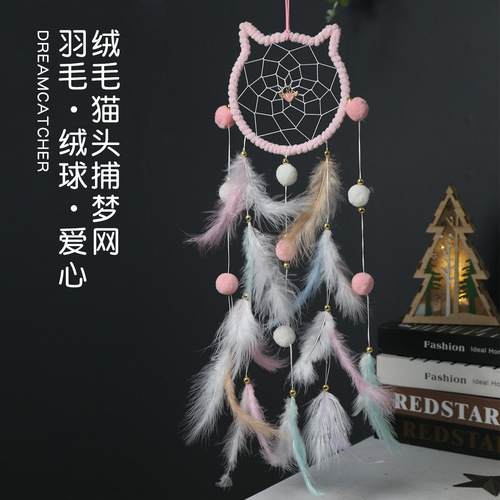 Factory direct sales fresh girl's room fur ball cat head dream catcher decorative pendant B&B decorative pendant wall decoration
